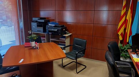 Foto 5 von Geschaftsraum zur Miete in Del Mil·lenari, Casc Antic - Nou Cambrils, Cambrils