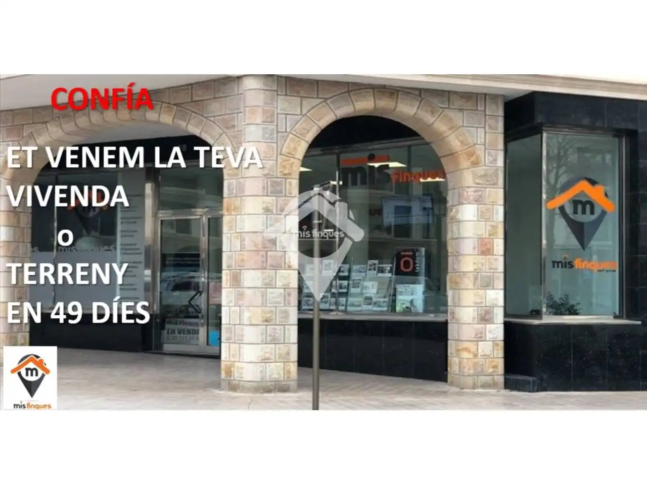 Terreno rústico en venta en Ca n'Oriac - Sector Nord