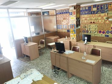Local comercial en venda a Plaza de Bornos