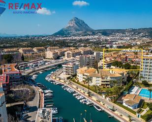 Vista exterior de Àtic en venda en Jávea / Xàbia amb Aire condicionat, Terrassa i Piscina