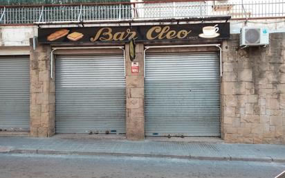 Exterior view of Premises for sale in Santa Coloma de Gramenet