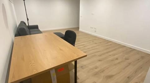 Photo 3 of Office for sale in Calle Virgen de Fátima, 3, Pardaleras, Badajoz Capital