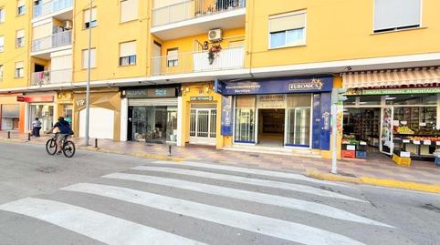 Photo 2 of Premises to rent in Calle de la Bega, Pueblo de Cullera, Valencia