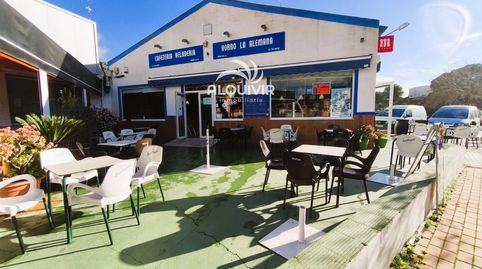 Photo 3 of Premises for sale in Sector S, Caño Guerrero, Almonte