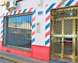 Exterior view of Premises for sale in Brenes  with Air Conditioner