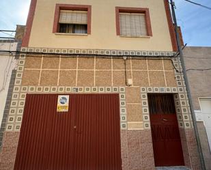 Vista exterior de Casa o xalet en venda en Badajoz Capital amb Terrassa, Traster i Balcó