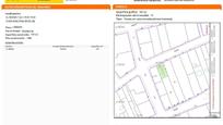 Außenansicht von Wohnung zum verkauf in Aracena mit Terrasse und Balkon