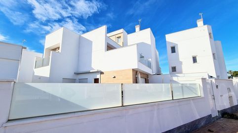 Foto 2 de Casa o chalet en venta en San Pedro del Pinatar ciudad, San Pedro del Pinatar
