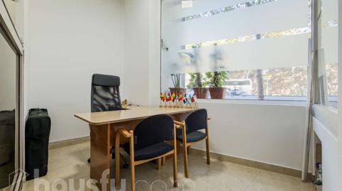 Photo 3 of Premises for sale in Avinguda del Paral·lel, ., El Raval, Barcelona