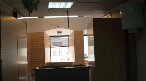 Photo 4 of Premises for sale in Plaza Fuente de Los Santos, 13, Jerez de los Caballeros, Badajoz