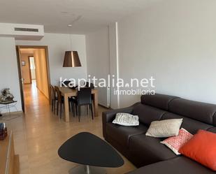 Living room of Flat for sale in Ontinyent  with Air Conditioner and Balcony