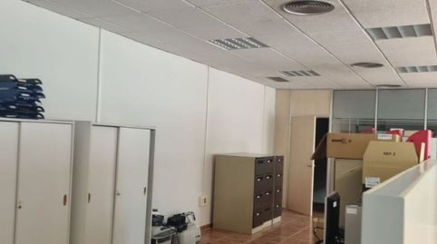 Photo 5 of Industrial buildings to rent in La Garena, Alcalá de Henares