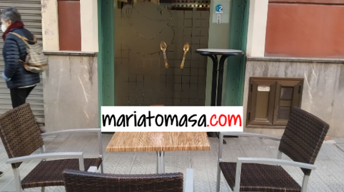 Photo 5 of Premises for sale in General Egia, Basurtu, Bilbao