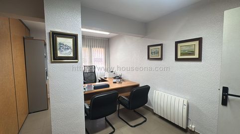 Foto 2 de Oficina de alquiler en Kareaga Goikoa Kalea, Kalero - Basozelai, Basauri