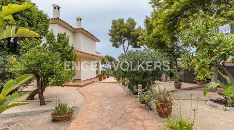 Photo 5 of Residential for sale in Centre, Barcelona
