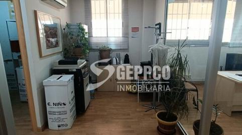 Photo 4 of Office for sale in La Poveda, Madrid