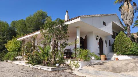 Photo 4 of House or chalet for sale in Urbanitzacions, Tarragona