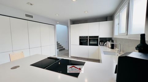 Foto 2 de Casa adosada en venta en La Pastora - La Estación, San Fernando