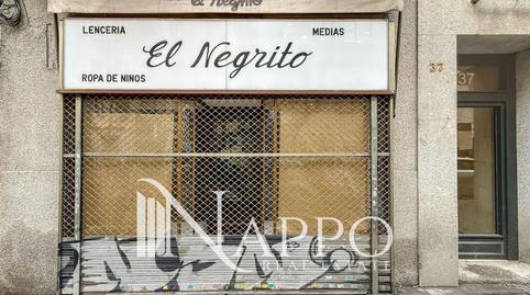 Photo 2 of Premises for rent in Fernandez de la Hoz, Almagro,  Madrid Capital