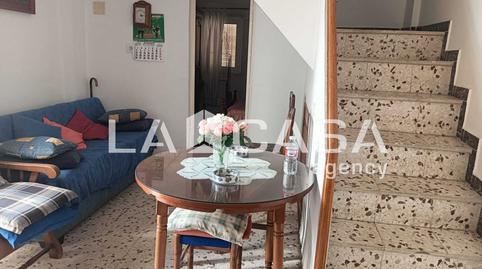 Foto 4 de Casa o xalet en venda a Carretera al Cobre, La Granja - La Colina - Los Pastores, Cádiz