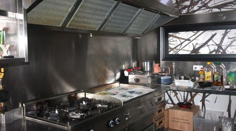 Photo 2 of Premises to rent in Ugao- Miraballes, Bizkaia