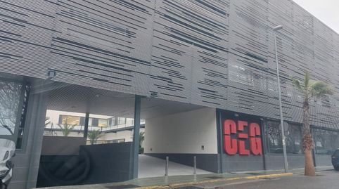 OFICINA EN CENTRO DE EMPRESAS DE ATARFE!, image 3