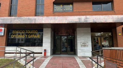 Photo 3 of Office for sale in Avenida de Hytasa, 71, El Plantinar – Avda. La Paz - El Juncal,  Sevilla Capital