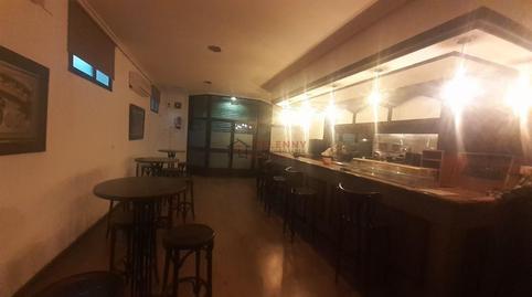 Photo 3 of Premises to rent in Toén, Ourense