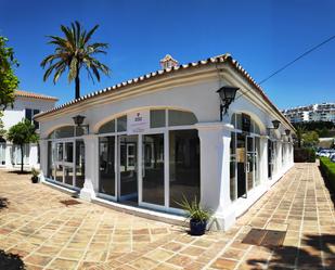 Premises to rent in N/A, -1, Añoreta Golf - Paraíso del Sol