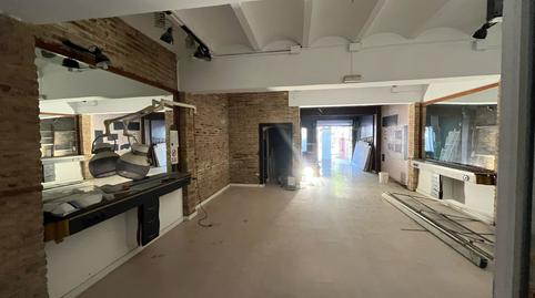 Photo 2 of Premises for sale in La Gavarra, Cornellà de Llobregat