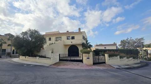 Foto 2 de Casa o xalet en venda a Los Puertos, Murcia