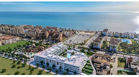 Photo 2 of Apartment for sale in Avenida Andalucia, S/n, Urbanización Santa Rosa, Málaga