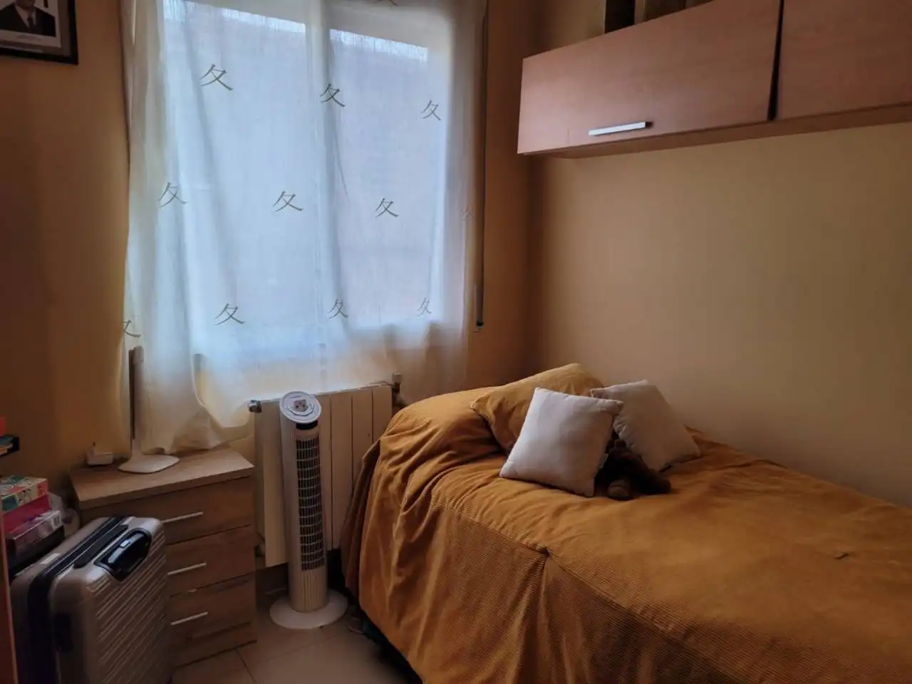 Habitación de Casa o chalet en venta en Sabadell con Aire acondicionado, Calefacción y Terraza