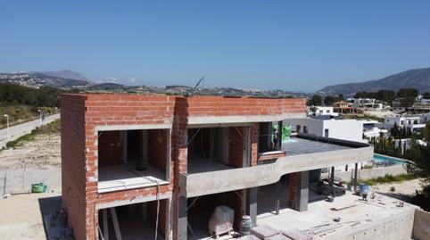 Foto 5 de Casa o xalet en venda a Casco Urbano, Alicante