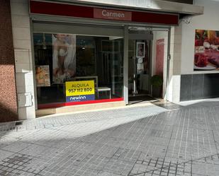 Premises to rent in  Córdoba Capital  with Air Conditioner