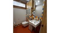 Bathroom of House or chalet for sale in Burgos Capital  with Heating, Private garden and Parquet flooring