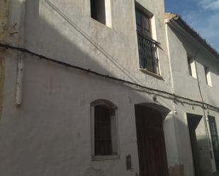 Casa adosada en venda a Carrer Sant Andreu, L'Alcúdia