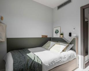 Bedroom of Flat to share in  Sevilla Capital  with Air Conditioner