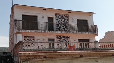 Photo 3 of Building for sale in Carrer Major, 45, Montcada Centre - La Ribera, Barcelona