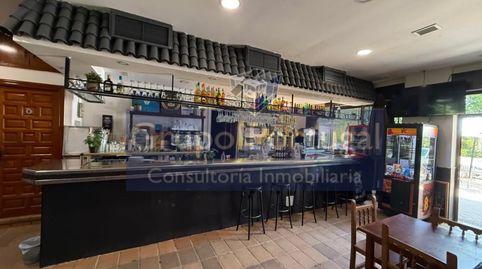 Foto 2 von Geschaftsraum zur Miete in Batallas, Leganés