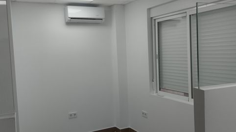 Photo 5 of Office for rent in Zona Centro, Córdoba Capital