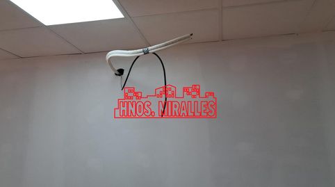 Photo 4 of Premises for sale in Carrús Este, Elche / Elx