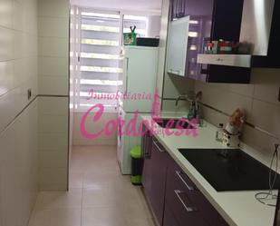 Kitchen of Flat for sale in  Córdoba Capital  with Air Conditioner and Heating