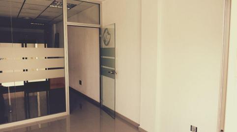 Foto 4 de Oficina de lloguer a Carretera de Torre Pacheco a Los Alcázares, Centro, Murcia