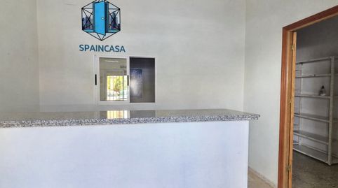 Photo 4 of Premises for sale in Avenida Adoratrices, 42, San Antonio, Huelva Capital