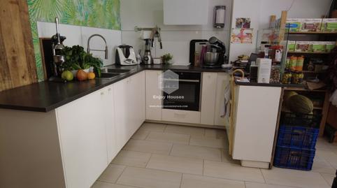 Photo 5 of Premises to rent in N/a, Puerto, Alicante