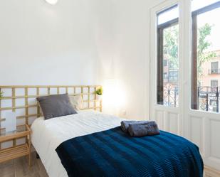 Bedroom of Flat to share in  Madrid Capital  with Air Conditioner, Heating and Washing machine