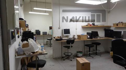 Photo 3 of Industrial buildings for sale in Las Dehesillas - Vereda de los Estudiantes, Leganés