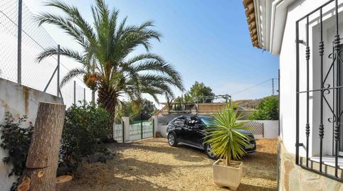Photo 4 of House or chalet for sale in Huércal-Overa, Almería