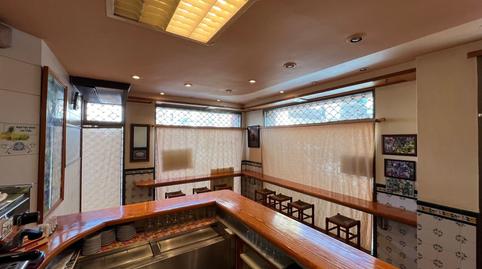 Photo 3 of Premises for sale in Muntaner, 5, Centre, Girona